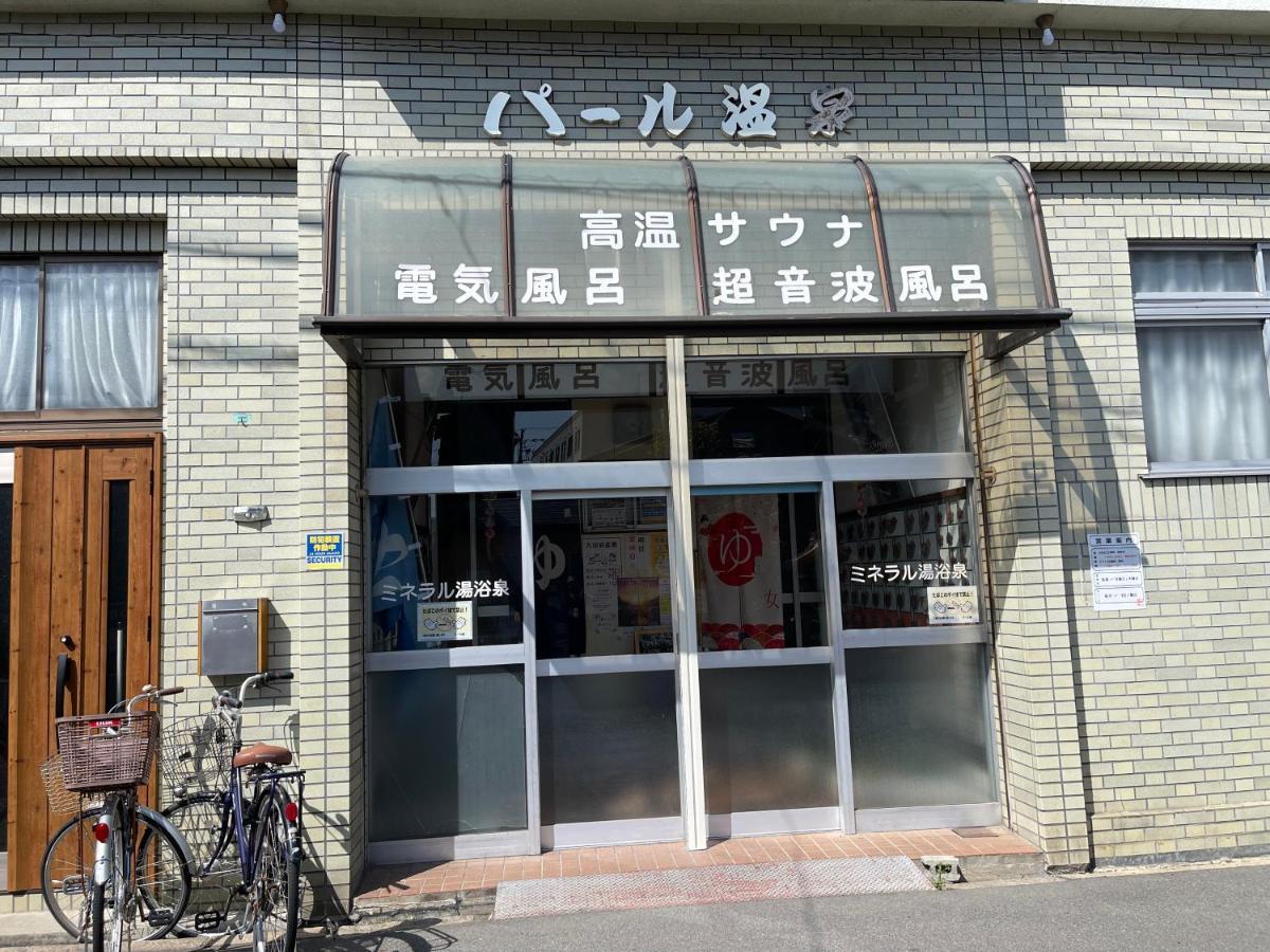 אוסקה Namba Shinsaibashi 10 Mins Reiko Guest House מראה חיצוני תמונה