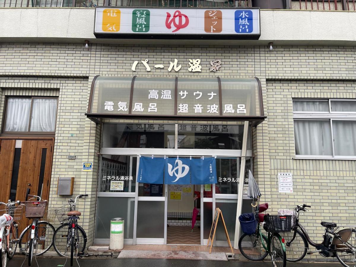 אוסקה Namba Shinsaibashi 10 Mins Reiko Guest House מראה חיצוני תמונה