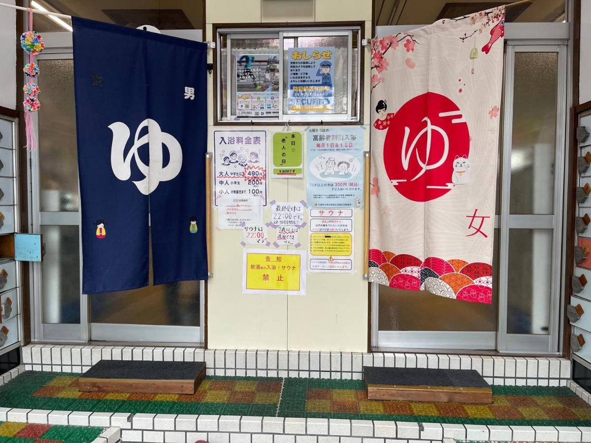 אוסקה Namba Shinsaibashi 10 Mins Reiko Guest House מראה חיצוני תמונה