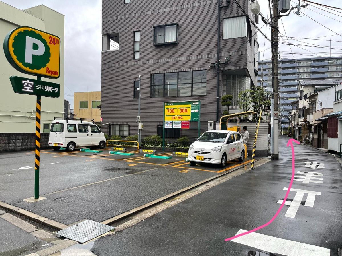 אוסקה Namba Shinsaibashi 10 Mins Reiko Guest House מראה חיצוני תמונה