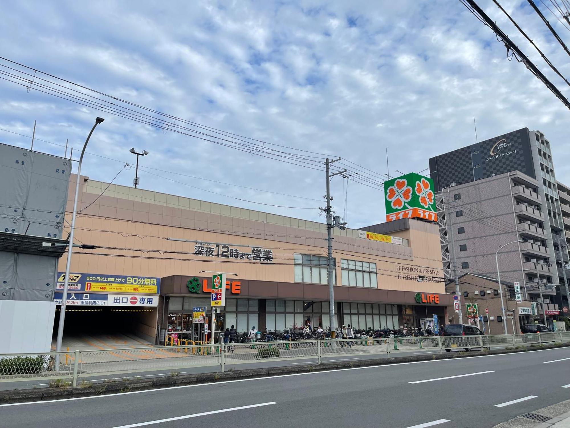 אוסקה Namba Shinsaibashi 10 Mins Reiko Guest House מראה חיצוני תמונה