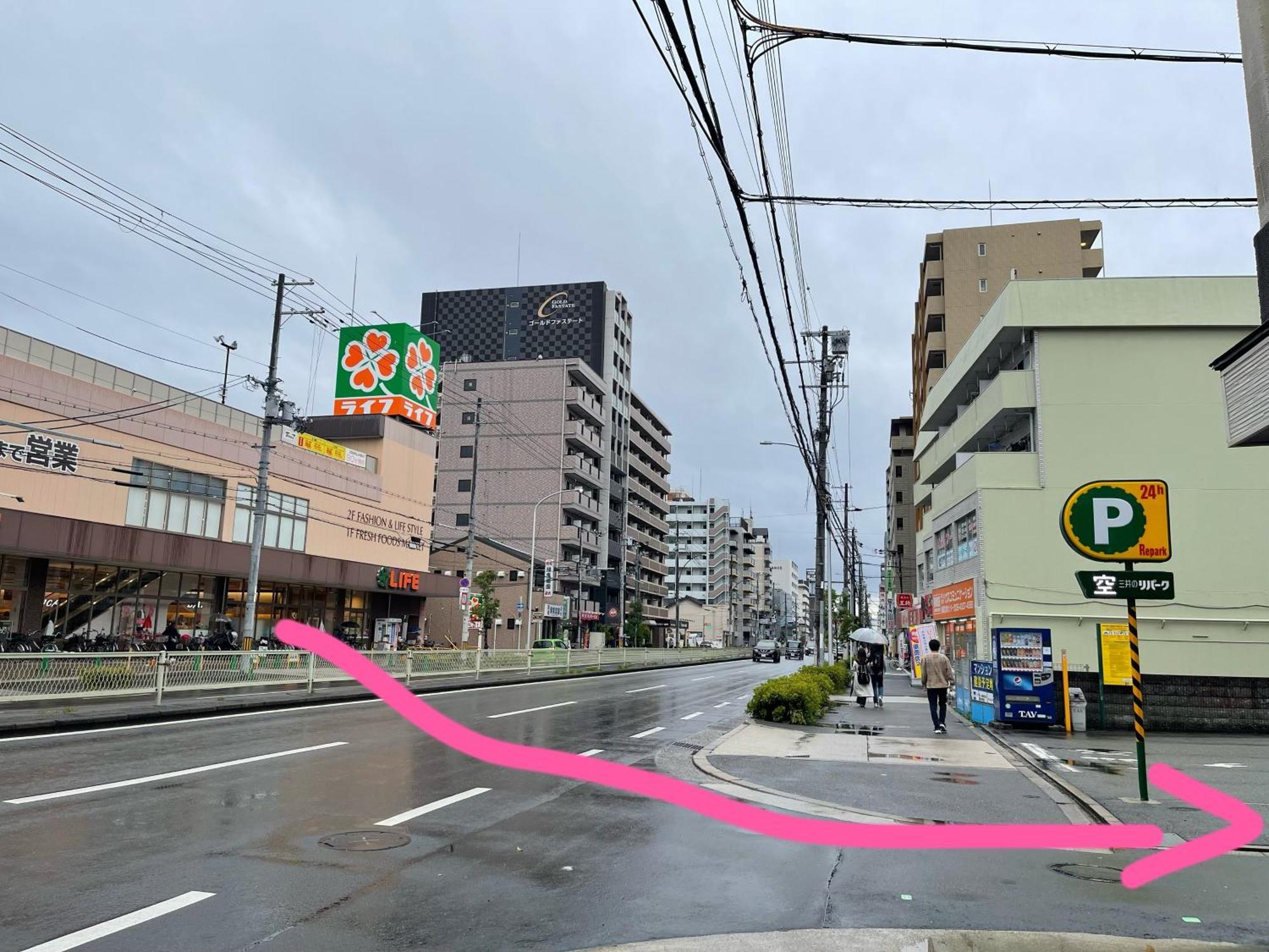 אוסקה Namba Shinsaibashi 10 Mins Reiko Guest House מראה חיצוני תמונה